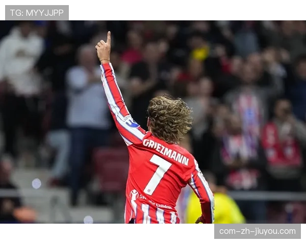 格列兹曼替补贡献4球 成五大联赛超级替补